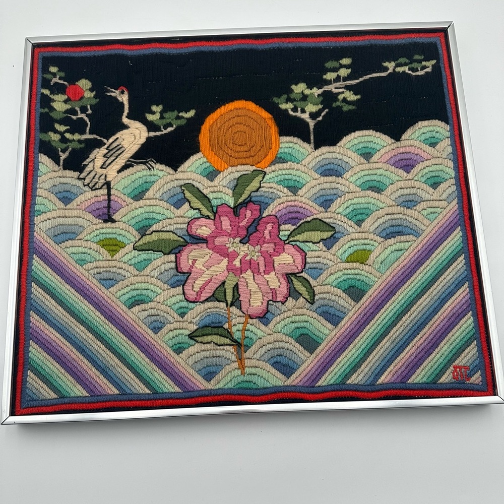 Vintage Asian Style Crewel Art Crane Flowers Amazing Colors Mid Century 20x17.5”